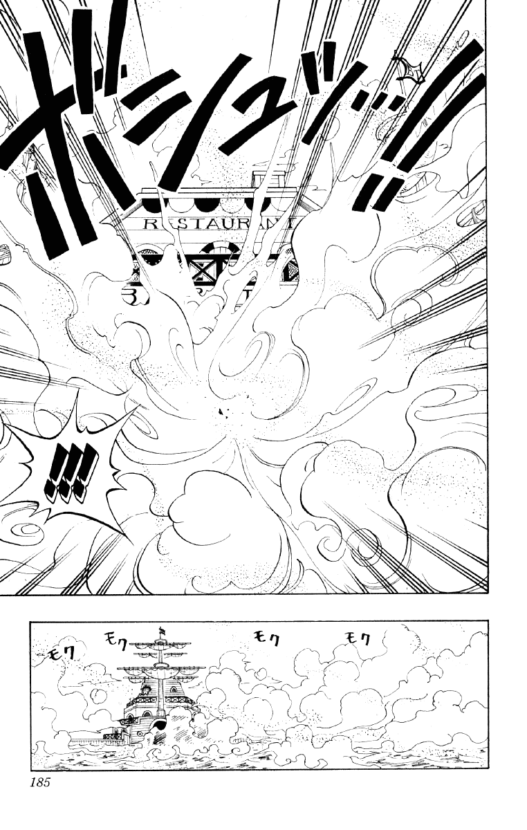 One Piece, Chapter 62 image 15